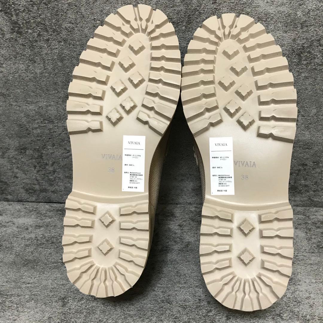 ✨️未使用✨ VIVAIA FRANCESCA シューズ　ローファー　ベージュ