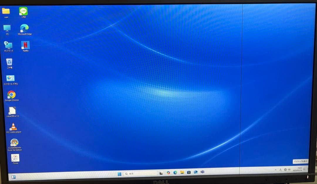 ⭐️1528⭐️ DELL OPTIPLEX 5000 ⭐️i5-12500T