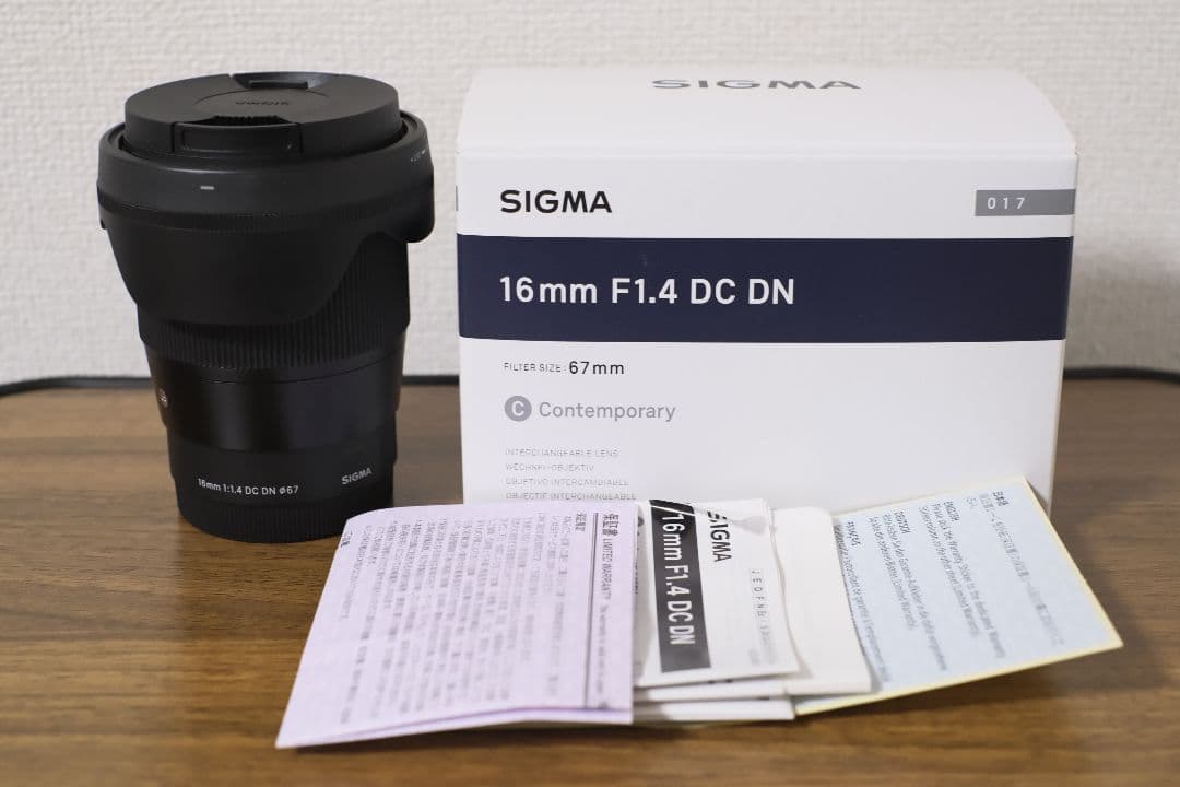 SIGMA 16mm F1.4 DC DN Eマウント用