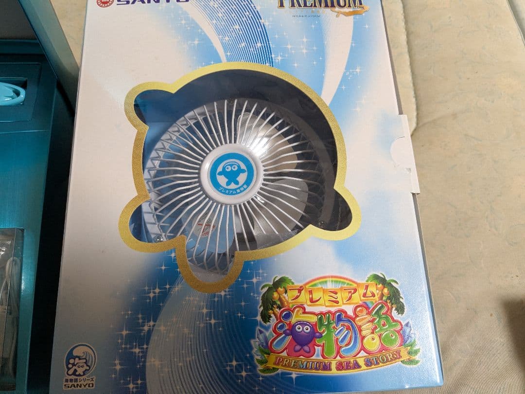 【希少】【レア物】海物語IN地中海マウス、PREMIUM海物語扇風機セット