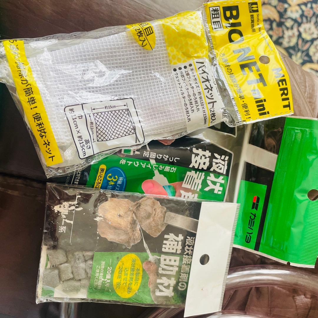 EHEIM 2213.ガラス吸排水パイプ.エアーポンプ.タイマー.豪華セット