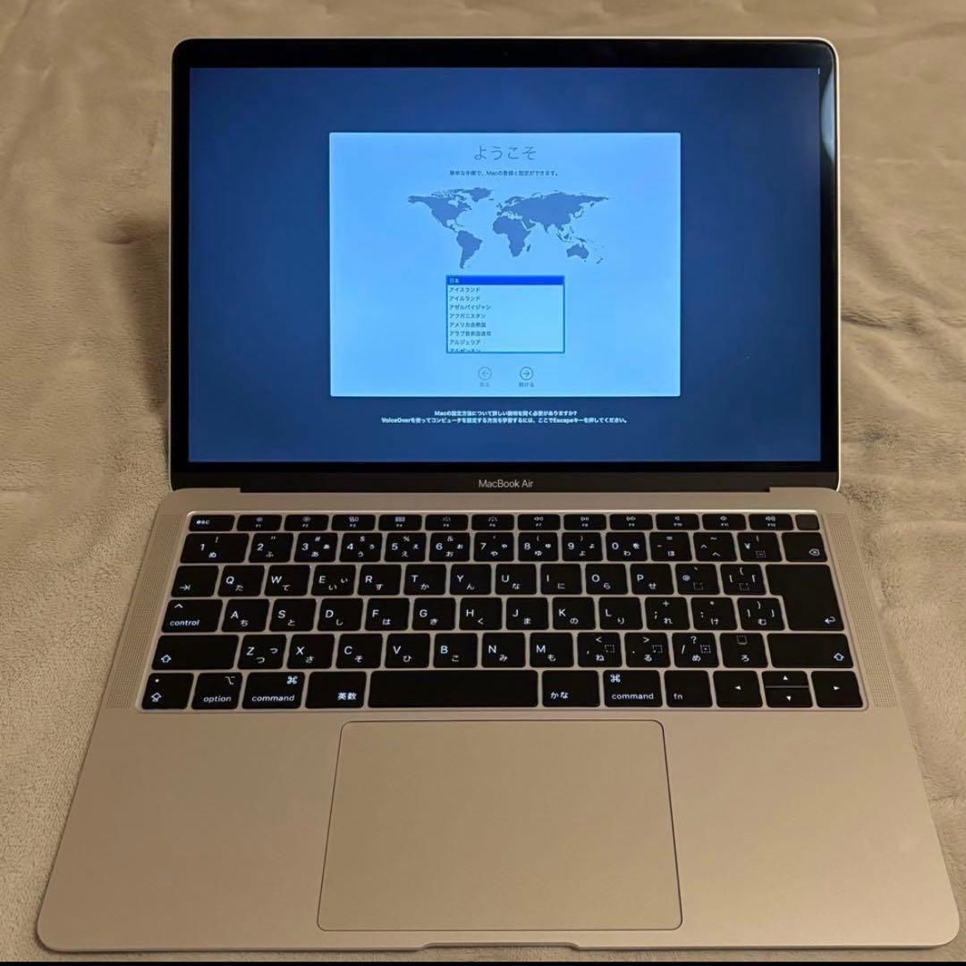 【美品】Apple MacBook Air 2018 13.3 inch