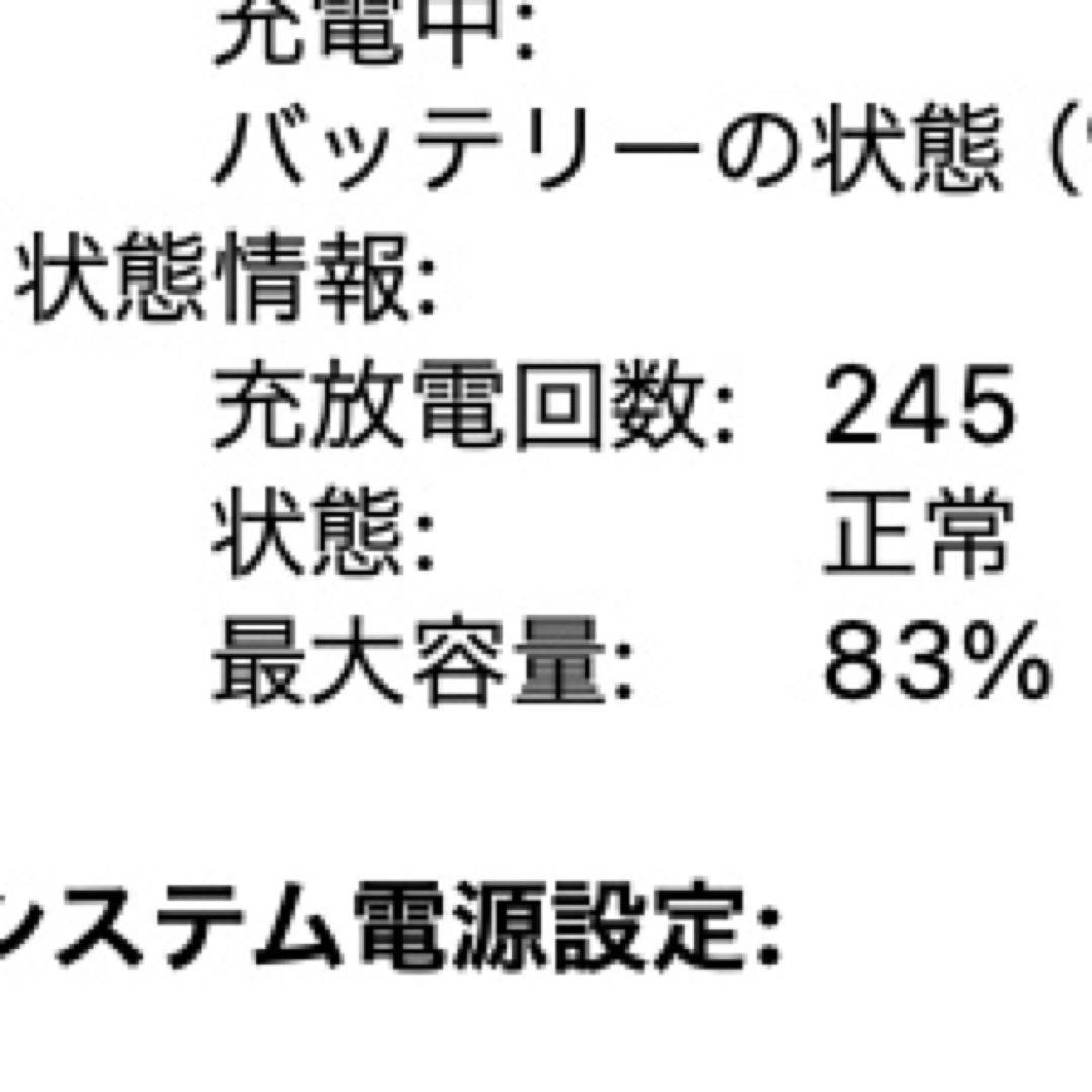 MacBook本体 MacBookAir 2020 M1 16GB/1TB
