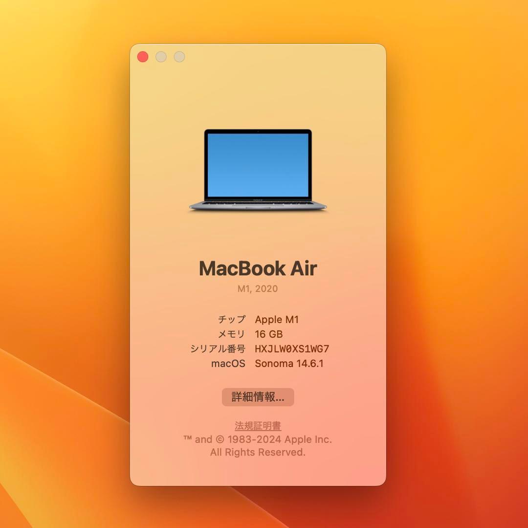 MacBook本体 MacBookAir 2020 M1 16GB/1TB