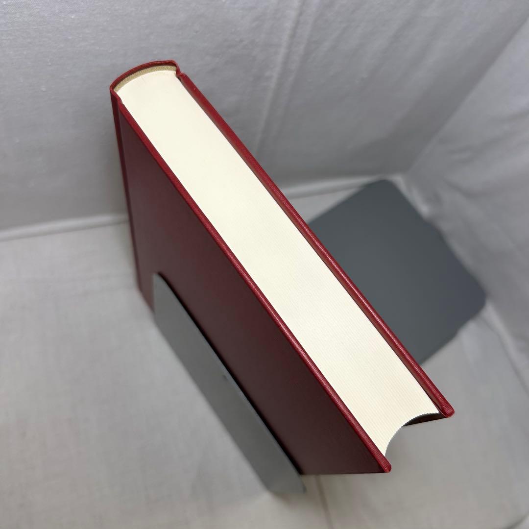 【初版・月報付】アリストテレス全集 1　カテゴリー論/命題論　岩波書店