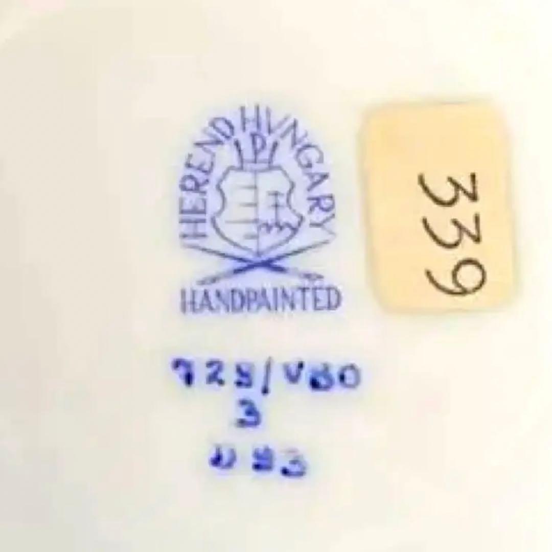 ヘレンド.デミタスカップ【ビンテージ品】