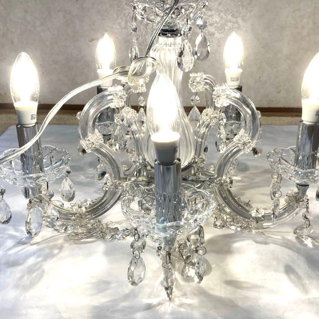 アートワークスタジオ シャンデリア 5灯 クリスタル 照明 リモコン付き