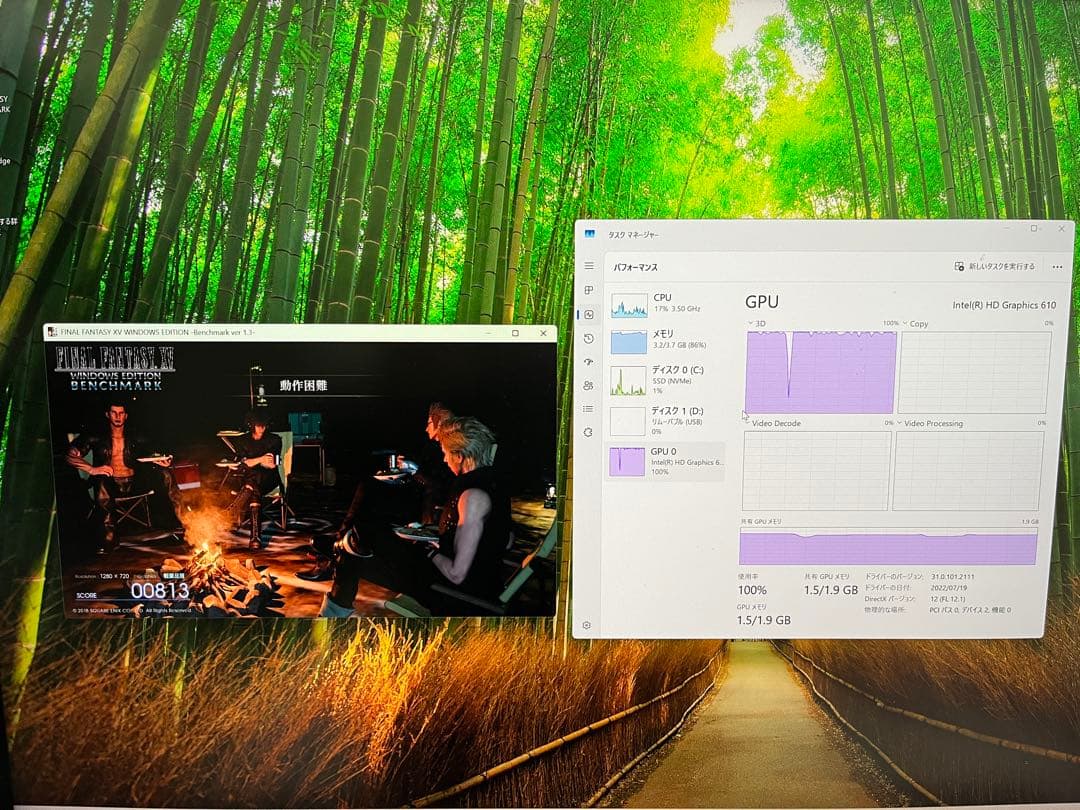 【ジャンク】DeskMini 110 ベアボーンキット