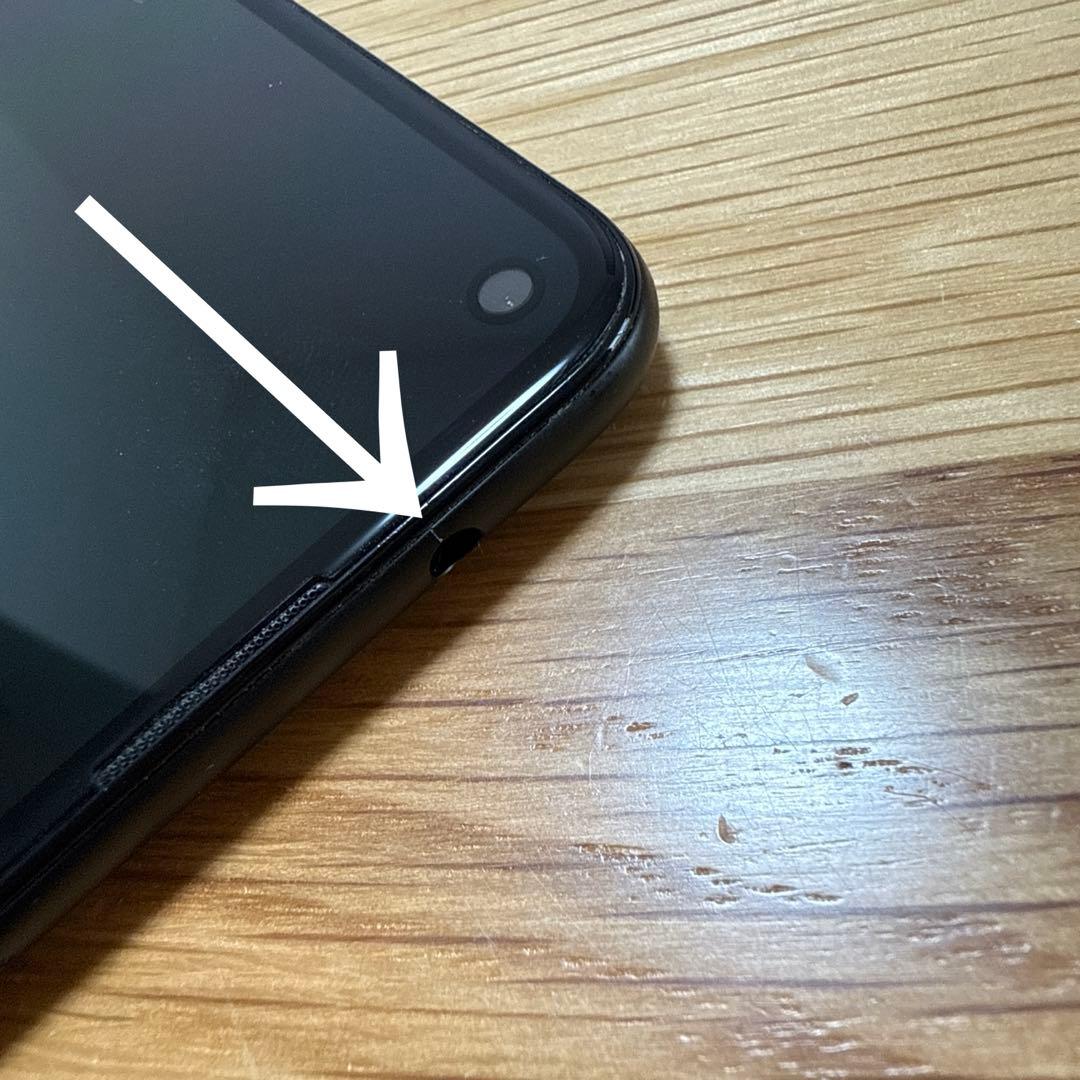 【美品】Google Pixel 4a 黒 本体 箱、充電ケーブルあり ブラック