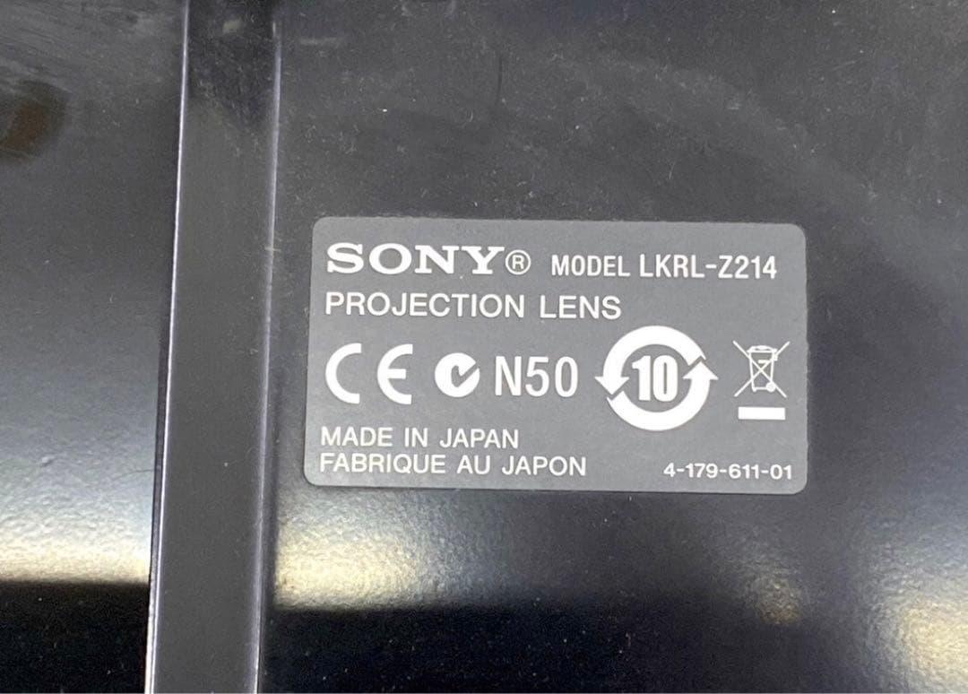 SONY  SRX系列用プロジェクション　レンズ　LKRL-Z214 メモリ機能