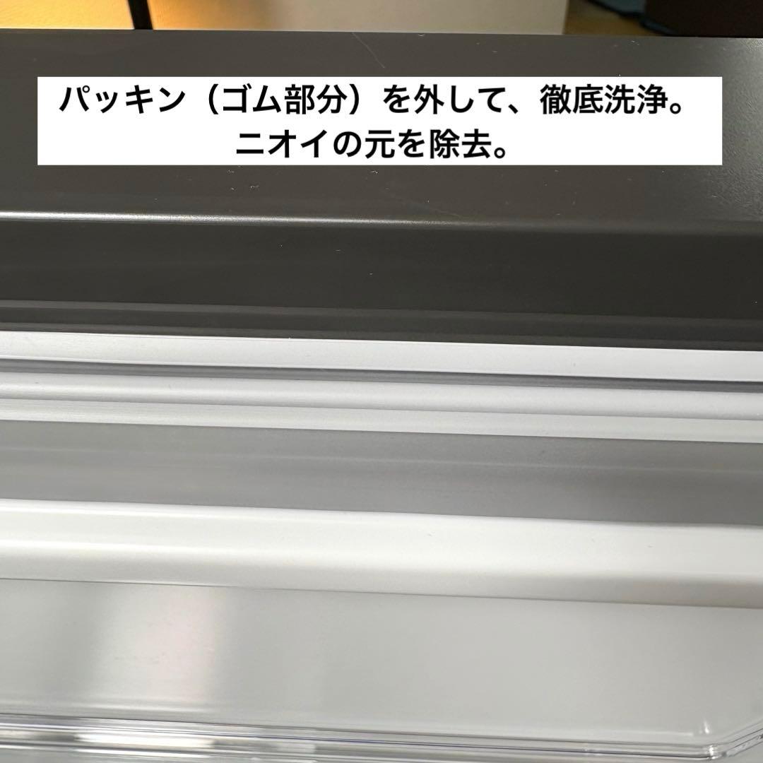 2023年式 冷蔵庫 一人暮らし 単身用 小型 3ヶ月保証付 送料無料 アクア
