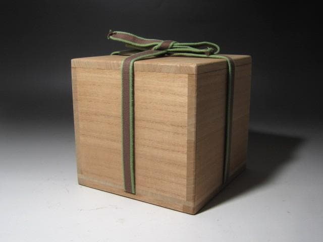 ★　古志野茶碗　湖月　裏千家　十五代　鵬雲斎の花押がございます★x523