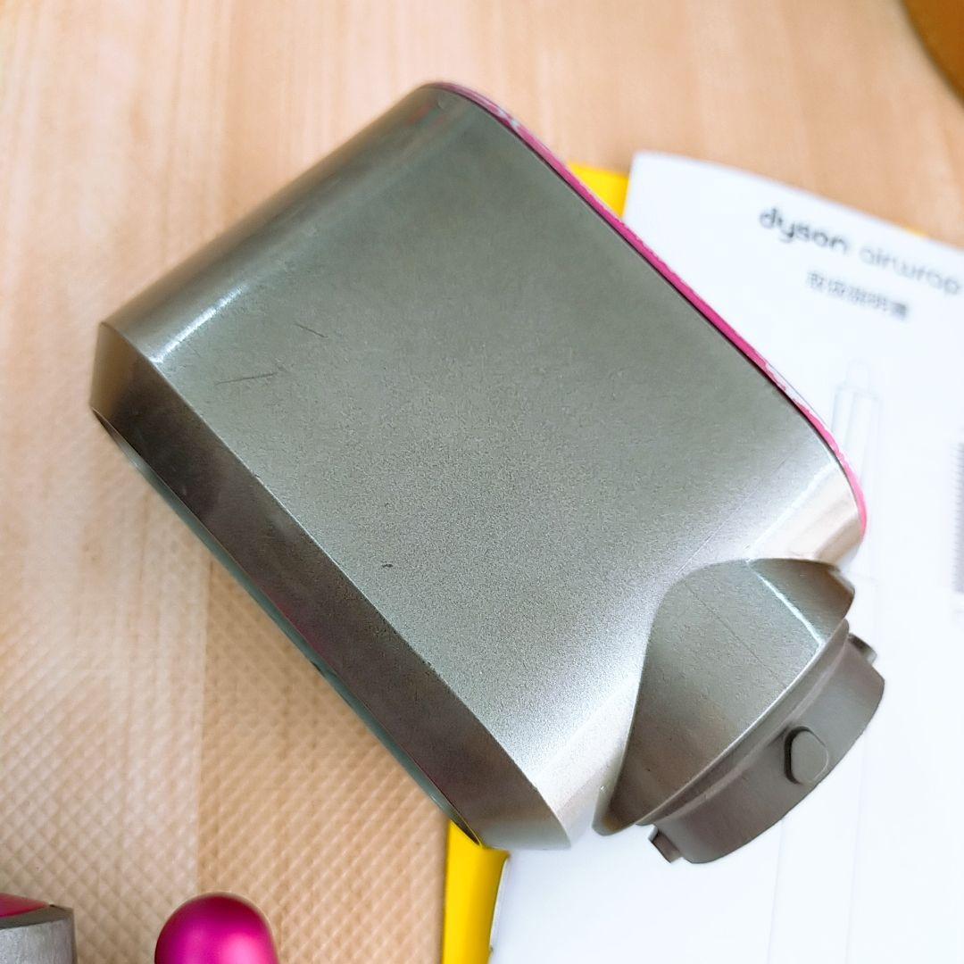 動作保証○ダイソン エアラップ ドライヤー ヘアスタイラー