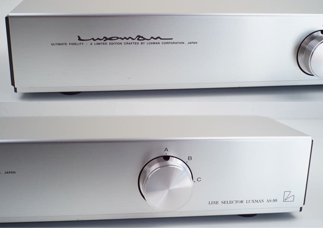 LUXMAN AS-55 スピーカーセレクター　ラックスマン