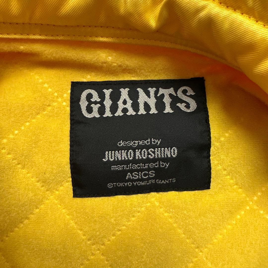 GIANTS ウォームアップジャケット オレンジ/ネイビー