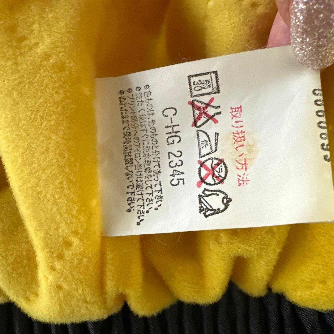 GIANTS ウォームアップジャケット オレンジ/ネイビー