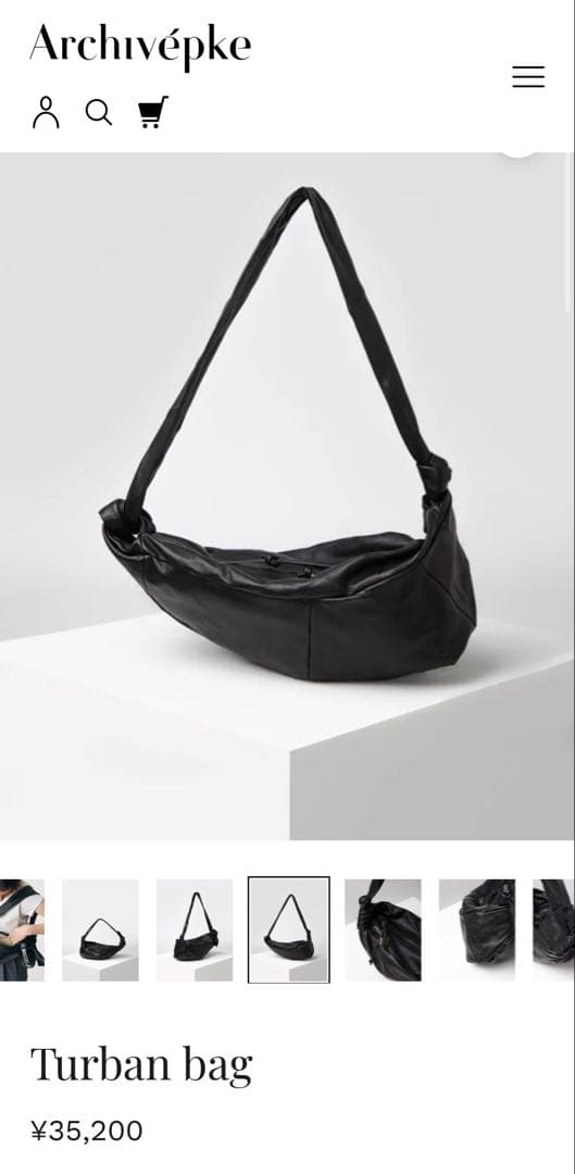 バッグ archiveepke Turban bag