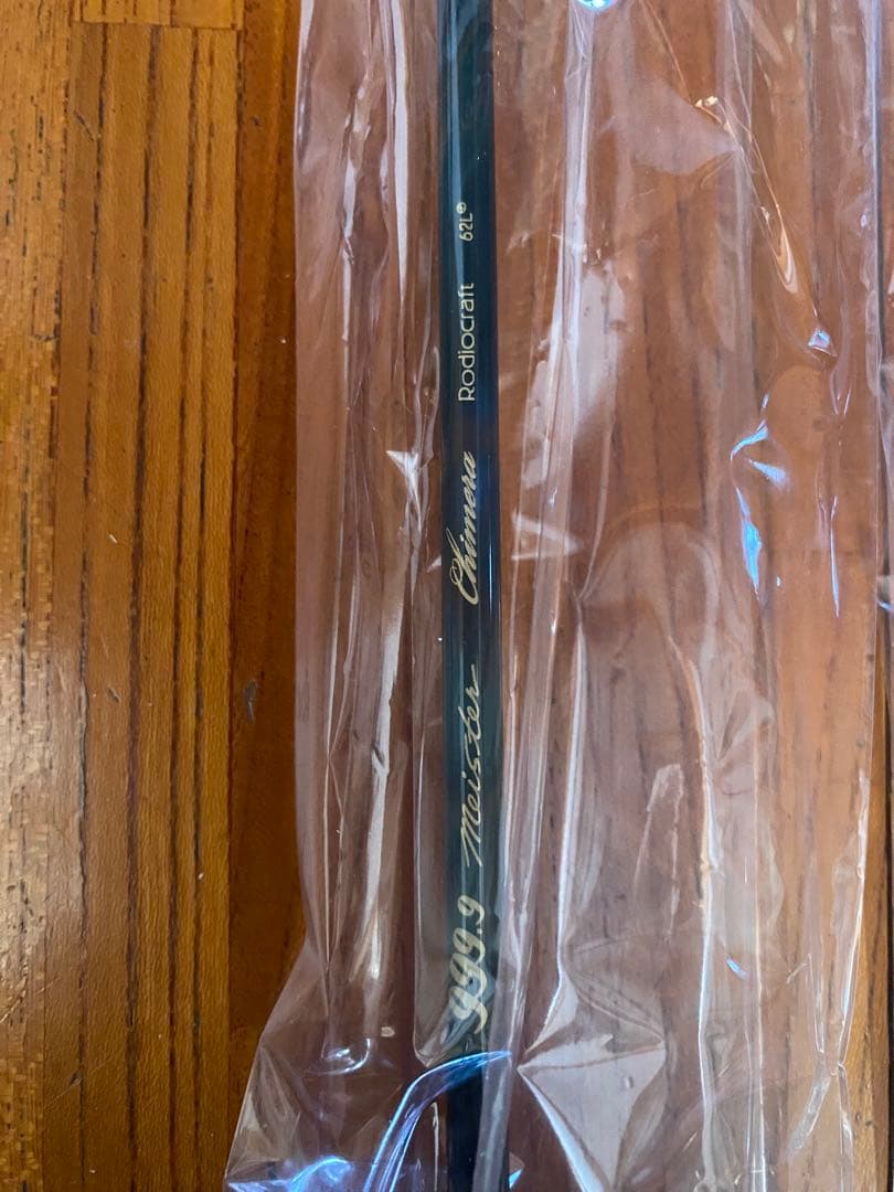 【新品 未使用 保証書有】キメラ62L+ フォーナインマイスター ロデオクラフト