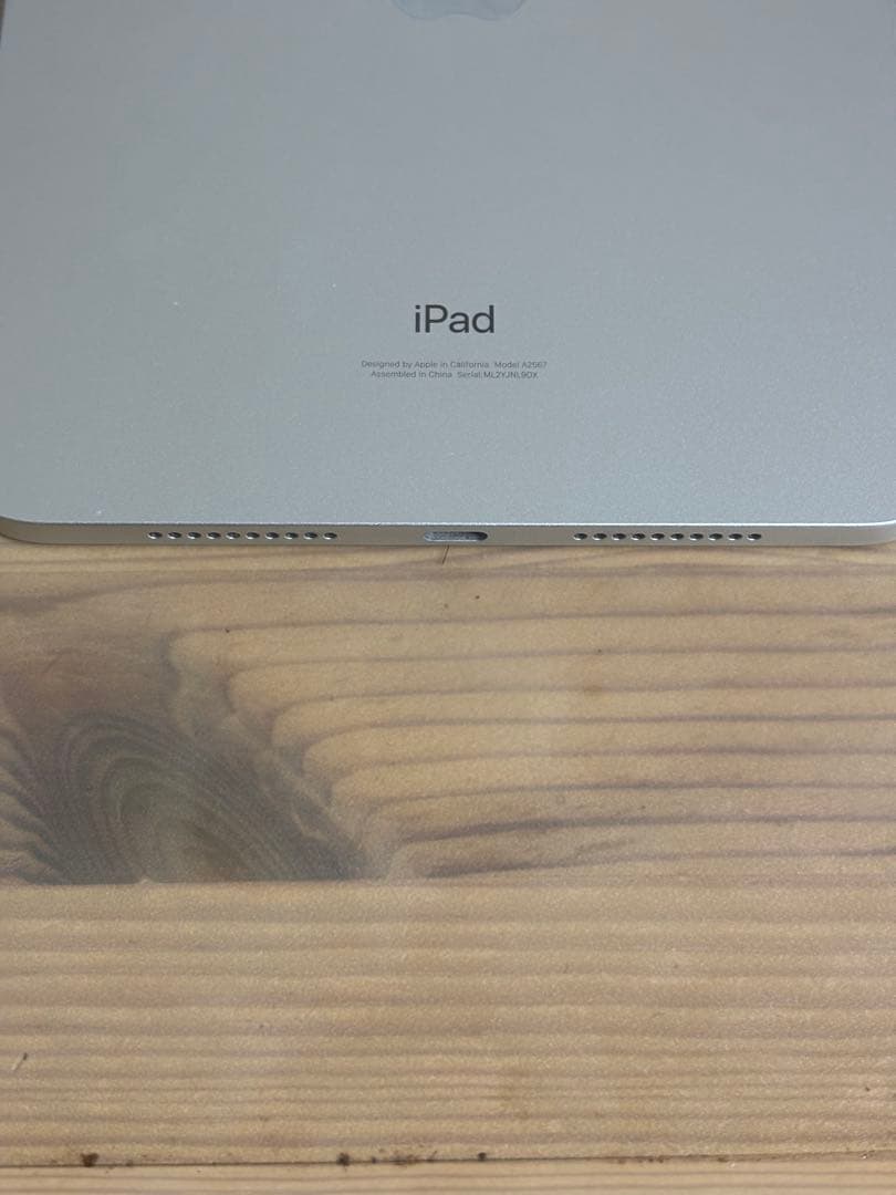 Apple iPad mini6Wi-Fi starlight64G本体と付属品