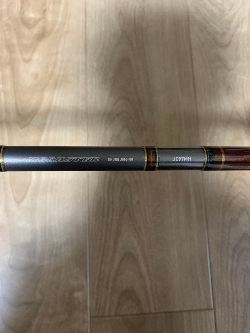 ショアジギングセット❗️