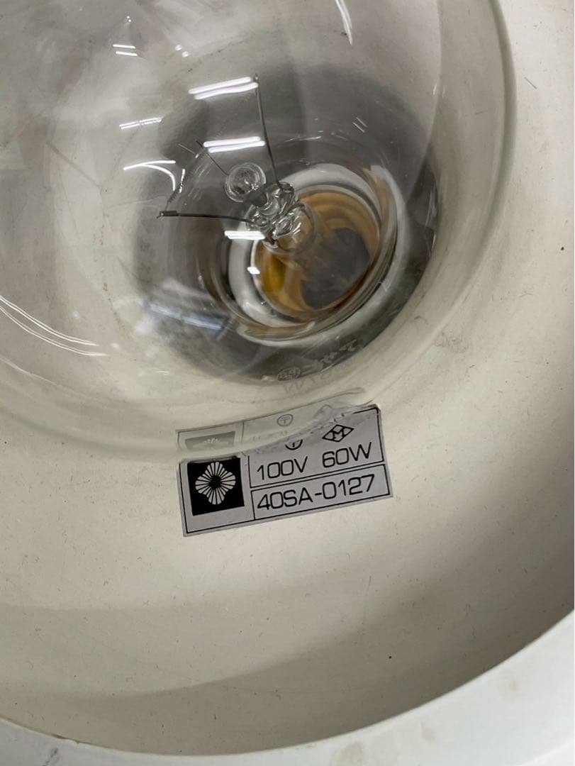 ヴィンテージ レトロ ポップ ブラケットライト ウォールランプ 壁掛け照明 希少