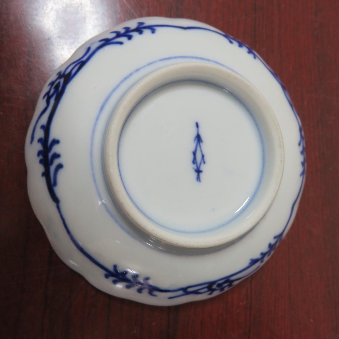 錦龍 豆皿 5枚 金彩 色絵付 染付 銘 唐草 美品