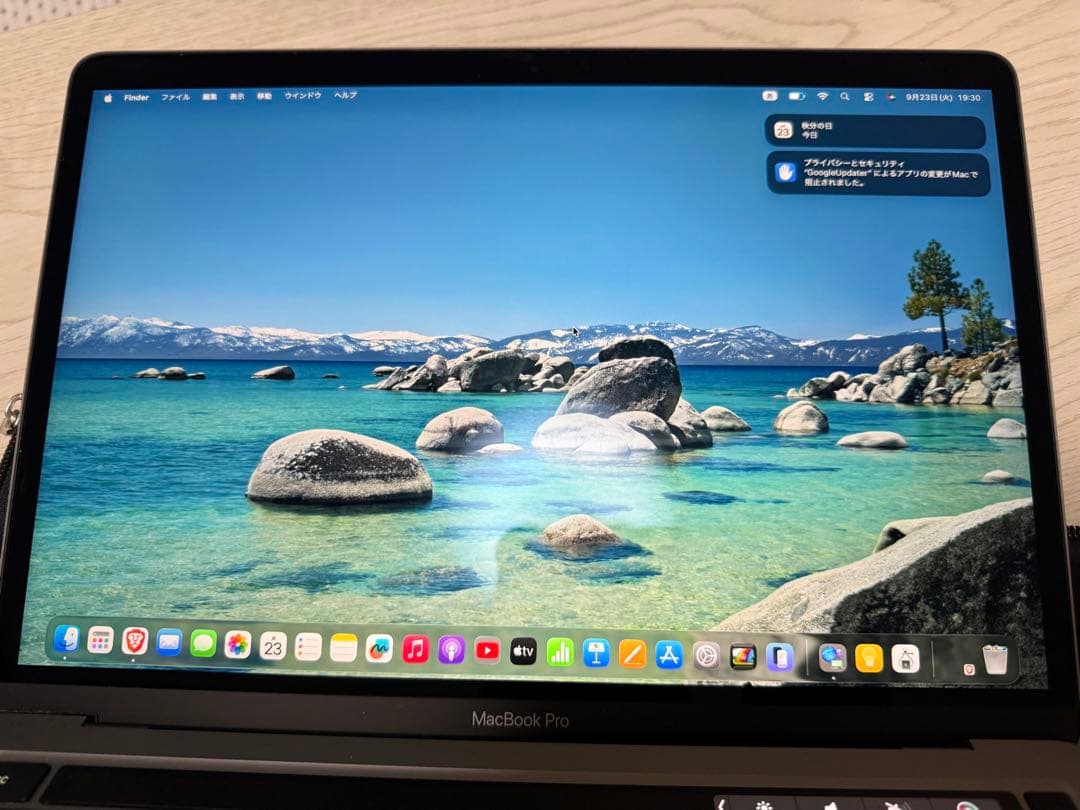 Apple MacBookpro13インチ 512gb 2020モデル インテル