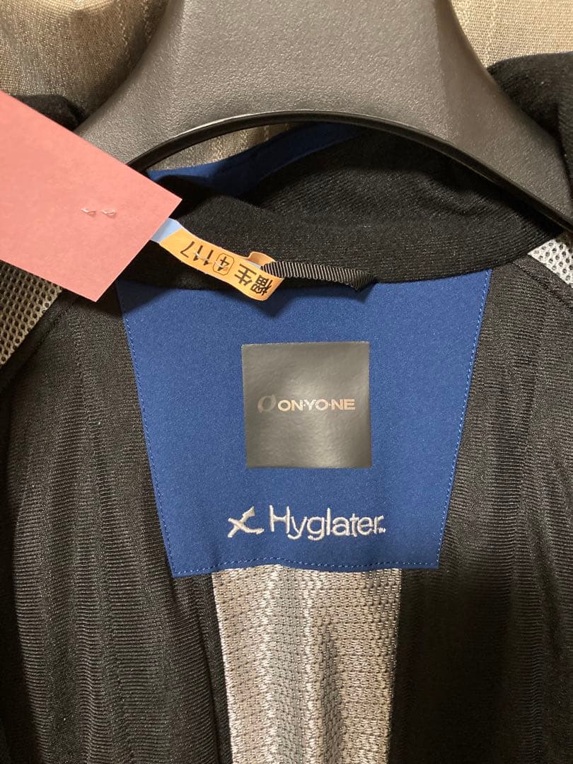 オンヨネ ONJ96041 ONP96051 スキーウェア 上下セット 2024