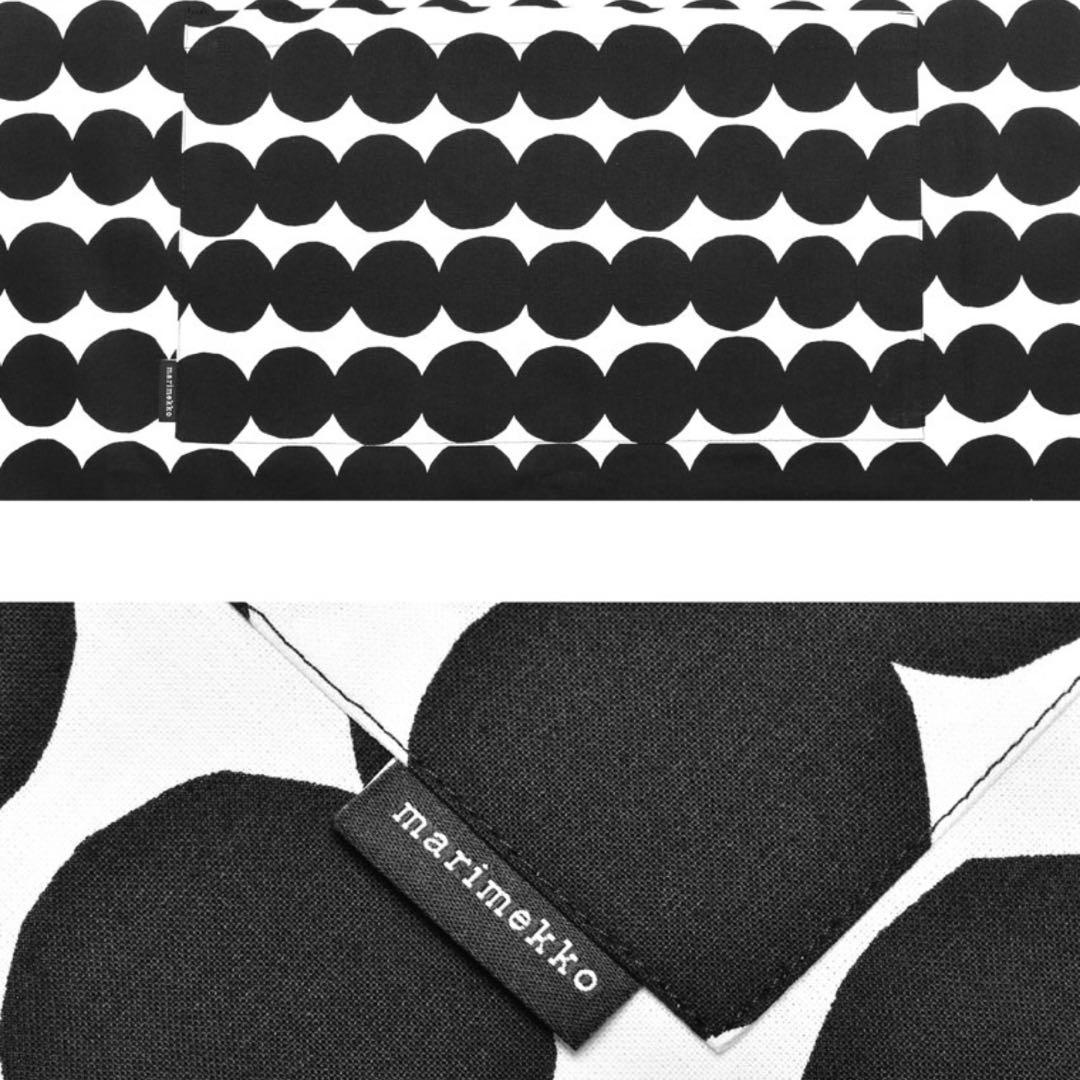 新品　マリメッコ　ミトン　エプロンセット　Rasymatto ラシィマット