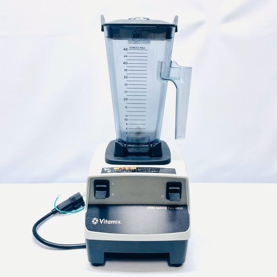 動作保証付　バイタミックス　業務用　ドリンクマシーン　VM0110 Pro