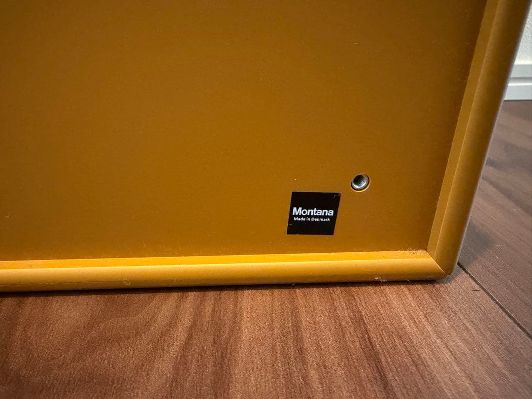 Montana Mini シェルフ 1002 AMBER モンタナ