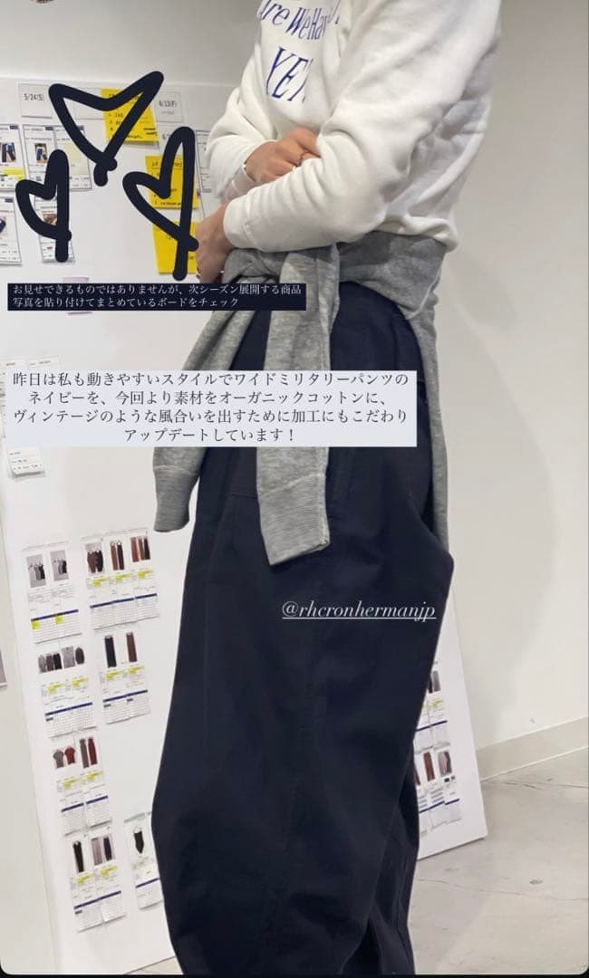 RHC ロンハーマン ミリタリーワイドパンツ ネイビー XS