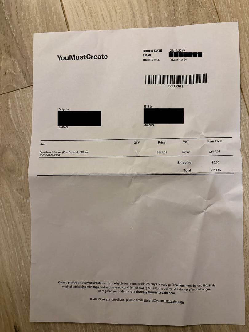 oasis リアム着用 YMC Bonehead Jacket Black L