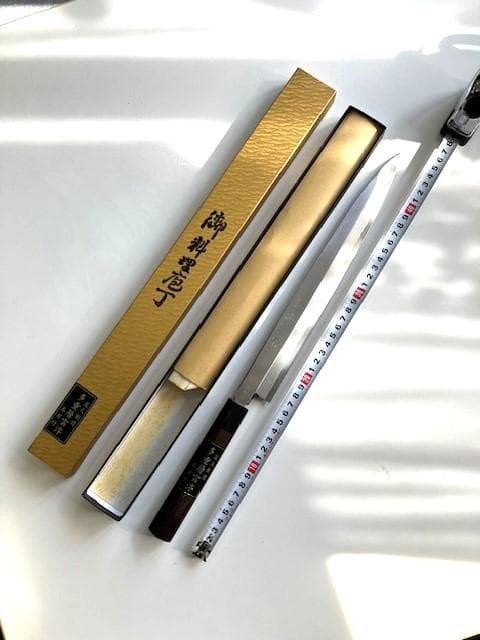 柳刃包丁　刺身包丁　青鋼　炭火鍛造　多重層雲浮　本刃付　300mm