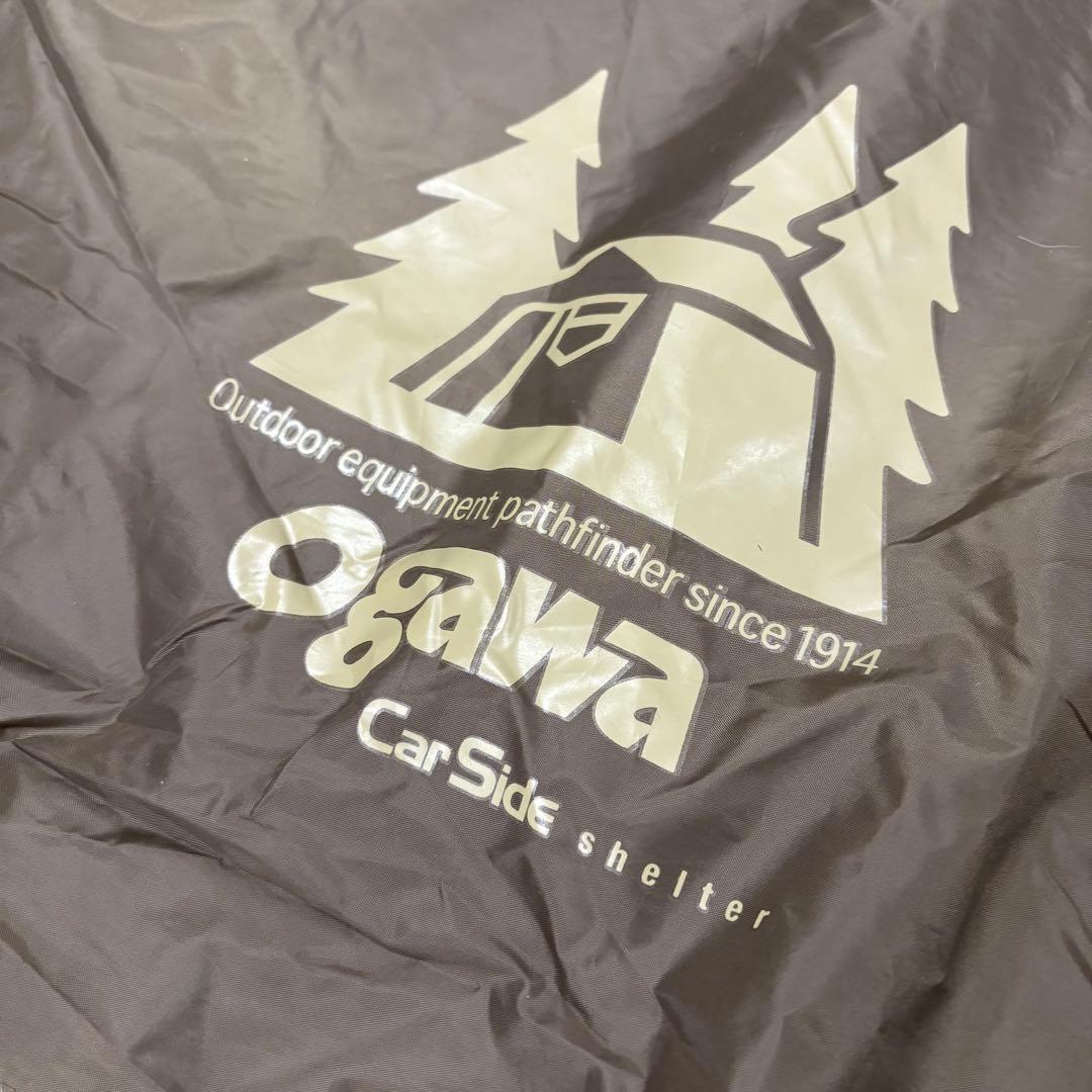 オガワ　カーサイドシェルター