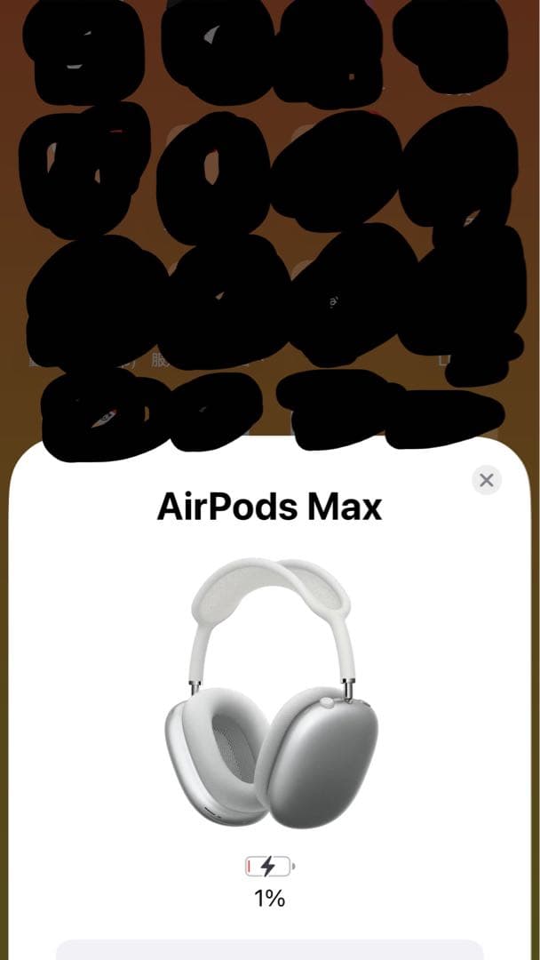 【ジャンク品】Apple AirPods Max ワイヤレスヘッドホン