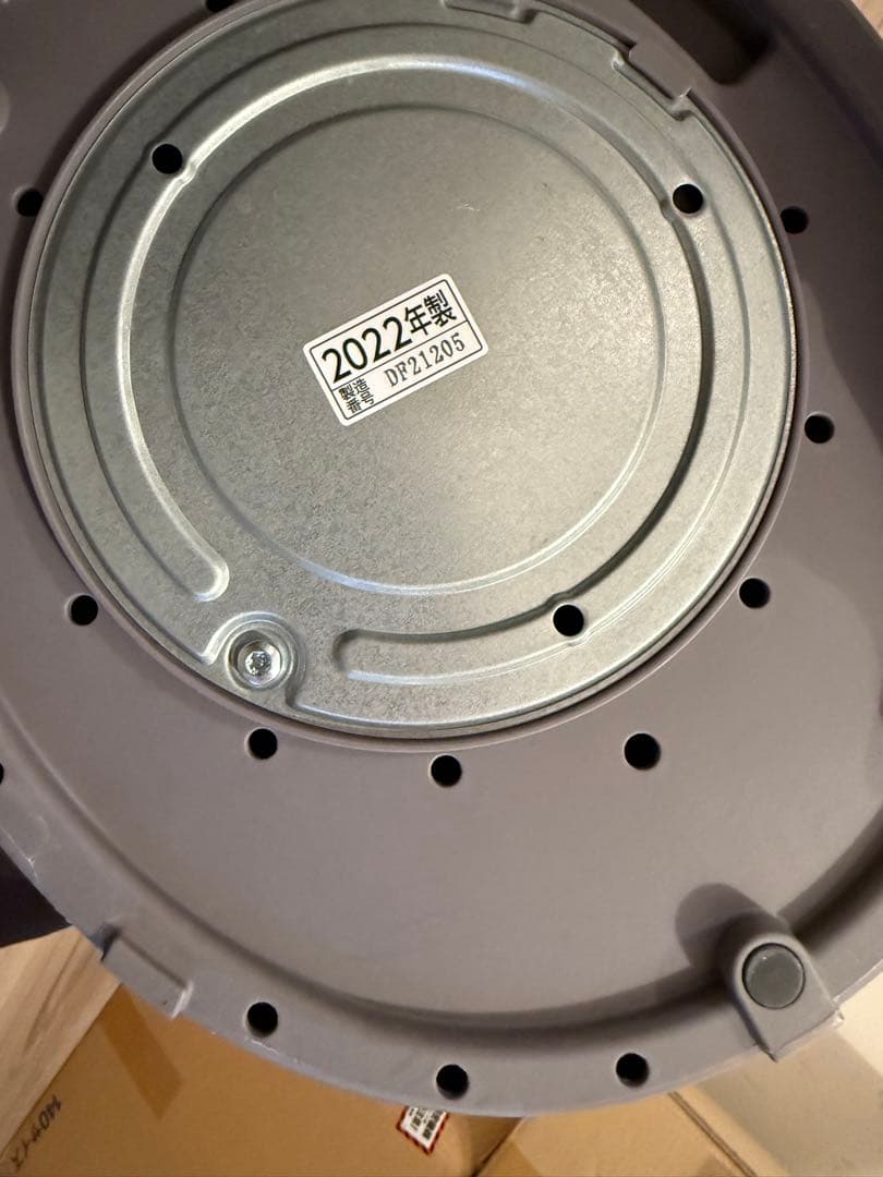 象印マホービン 加湿器 スチーム式 グレー EE-DC50