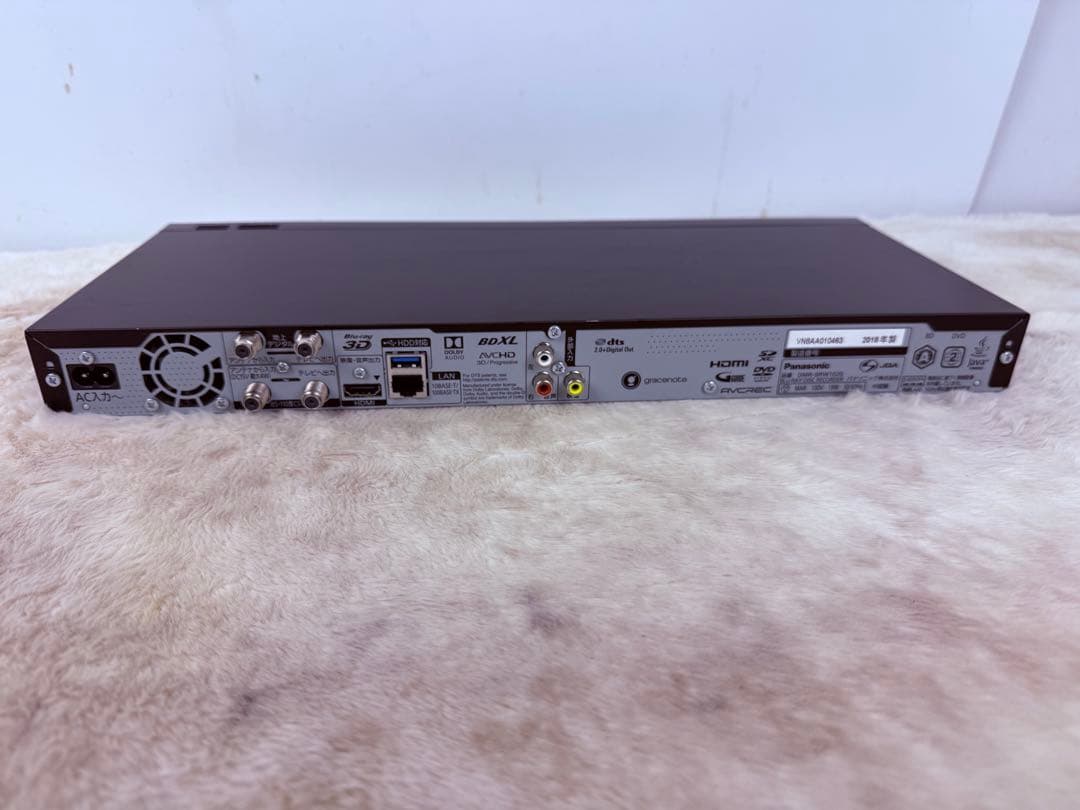 すぐに視聴可能！Panasonic DMR-BRW1020 ブルーレイレコーダー