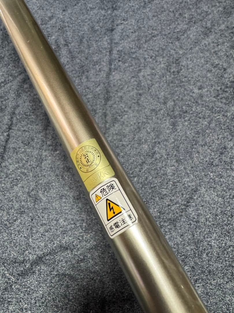 シマノ　本流ゲームスペシャルUL60-65 未使用