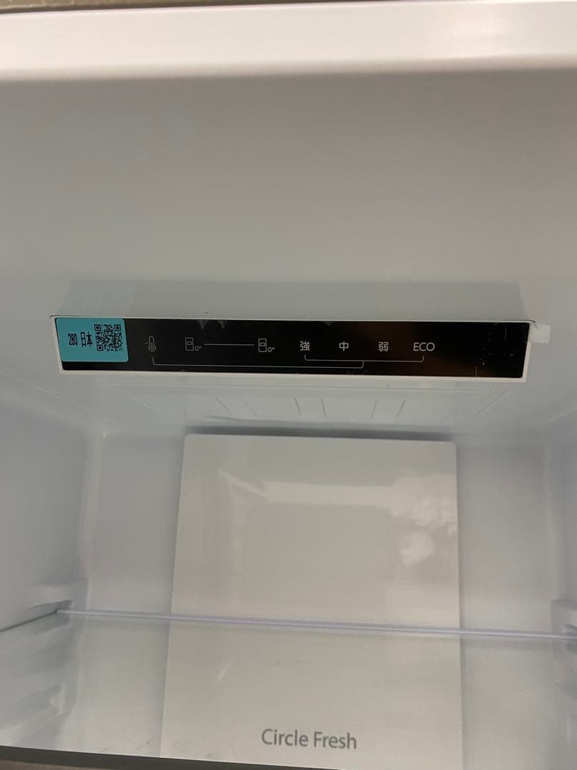 Kai 　　Haier ハイアール 279L 冷凍冷蔵庫