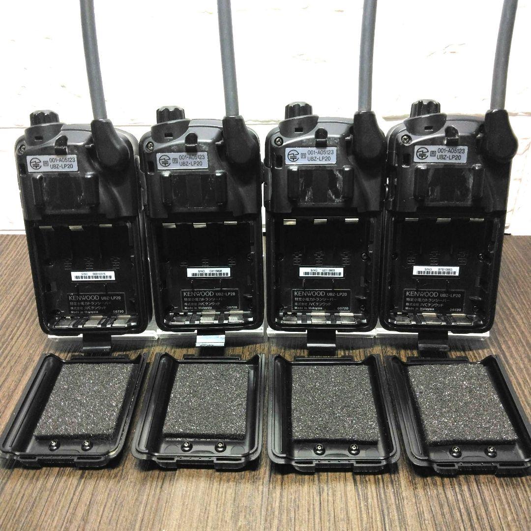 KENWOOD★UBZ-LP20 特定小電力トランシーバー