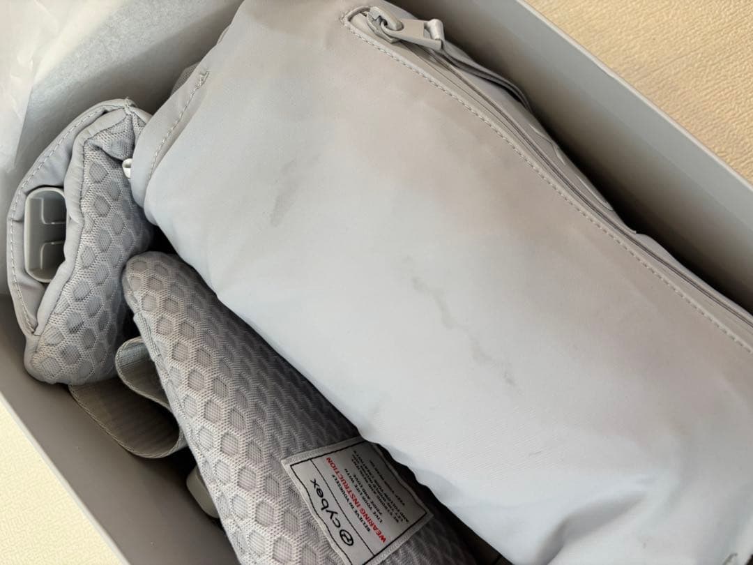 Cybex Coya Carrier グレー