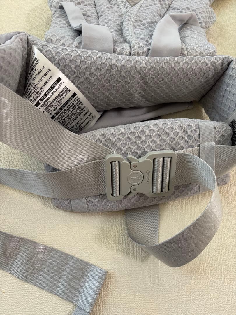 Cybex Coya Carrier グレー