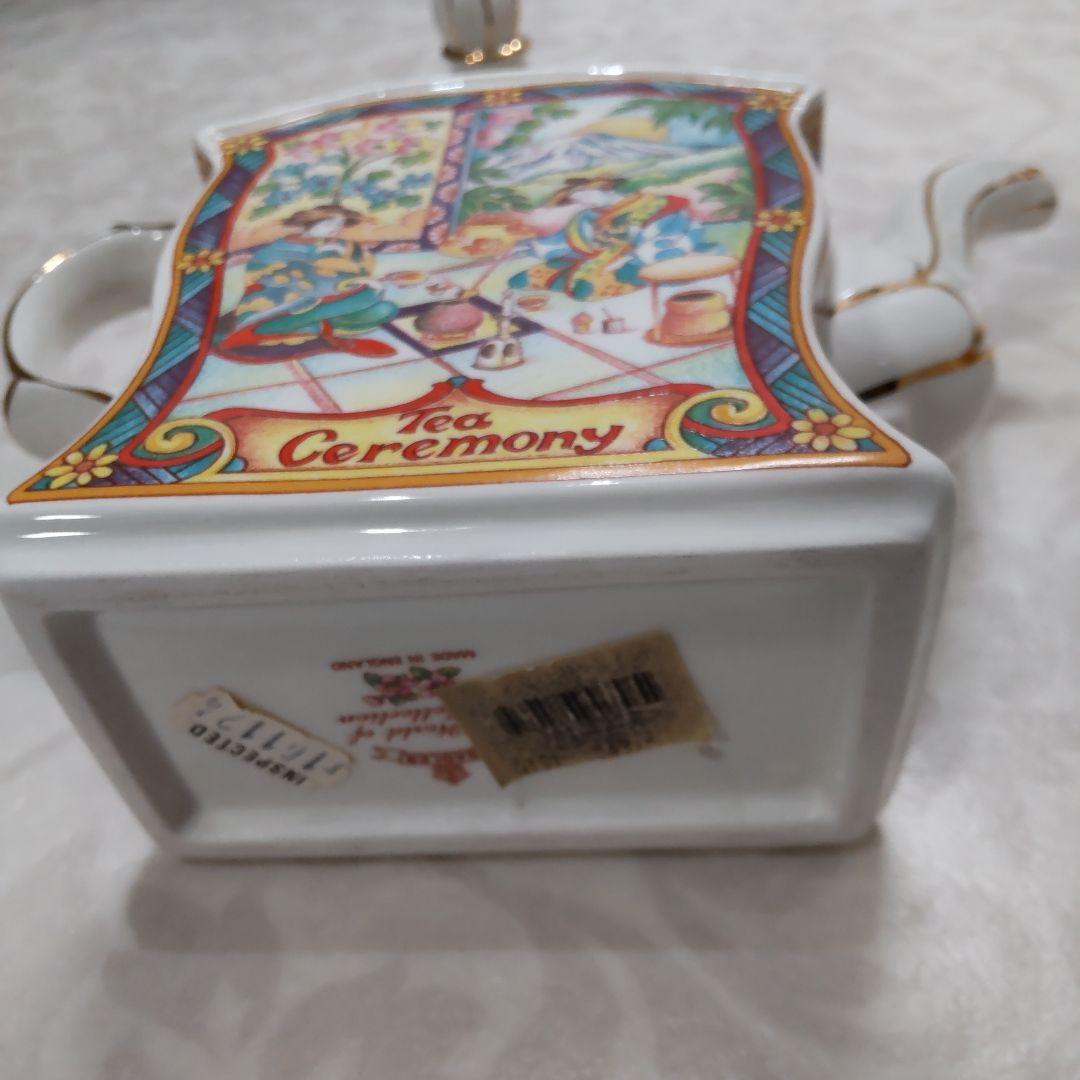 ヴィンテージ サドラー ティーセレモニー ポット セット