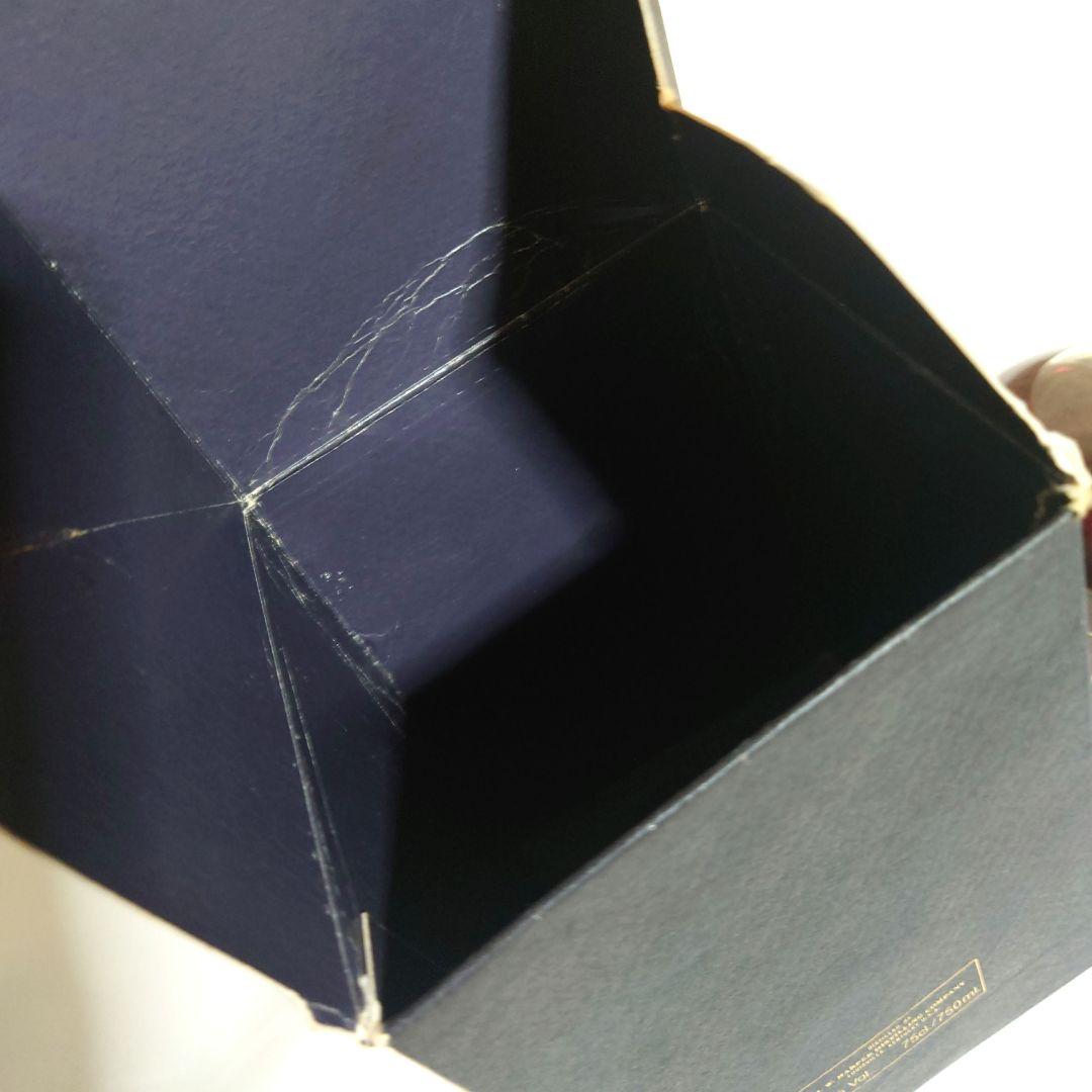 【未開栓】IWハーパー　PRESIDEN'S リザーブ　I.W.HARPER