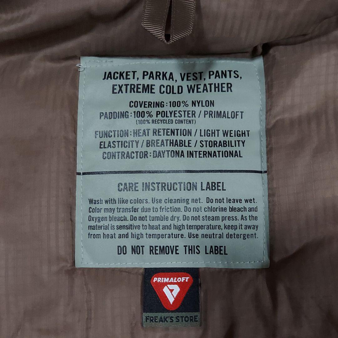 フリークスストア プリマロフトジャケット Level7 コヨーテ S