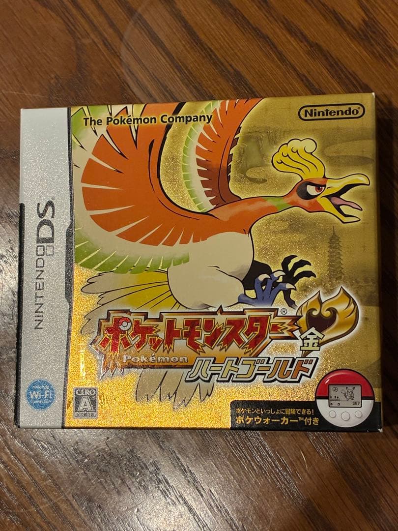 タ*ー様 ポケットモンスター　ハートゴールド　＋　エメラルド　＋　ダイヤモンド