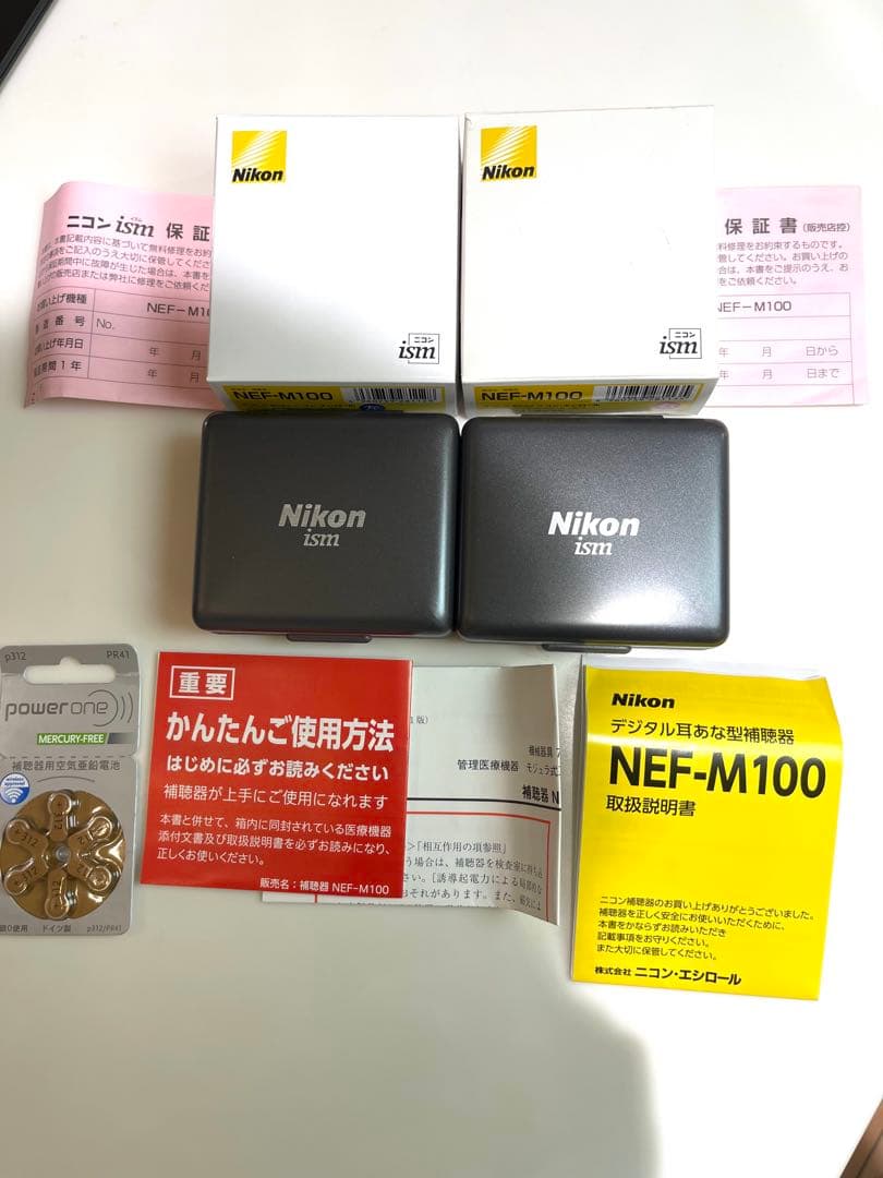 Nikon NEF-M100 集音器 補聴器 左用 新品 右用 中古美品