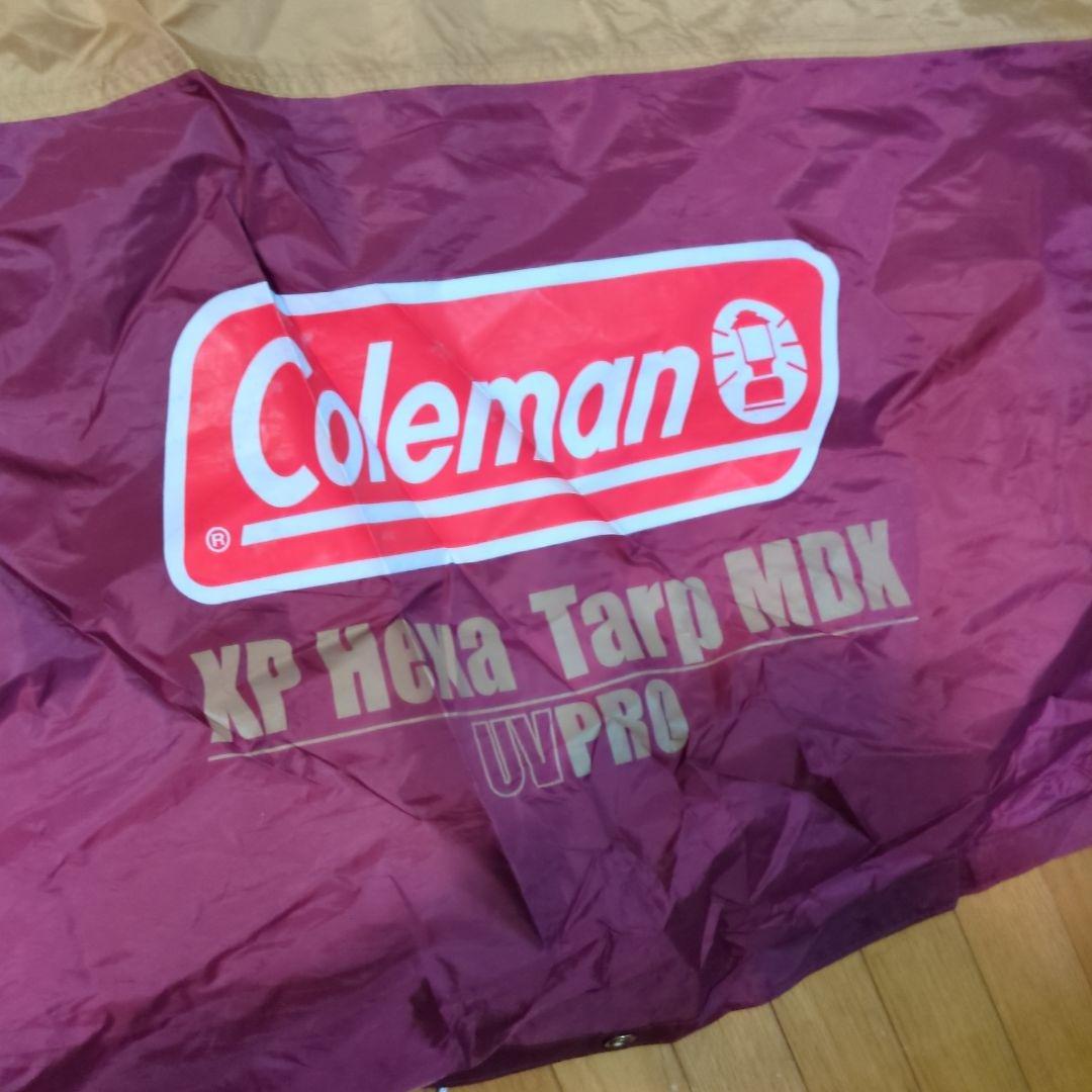 コールマン　xpヘキサタープMDX バーガンディ　良品
