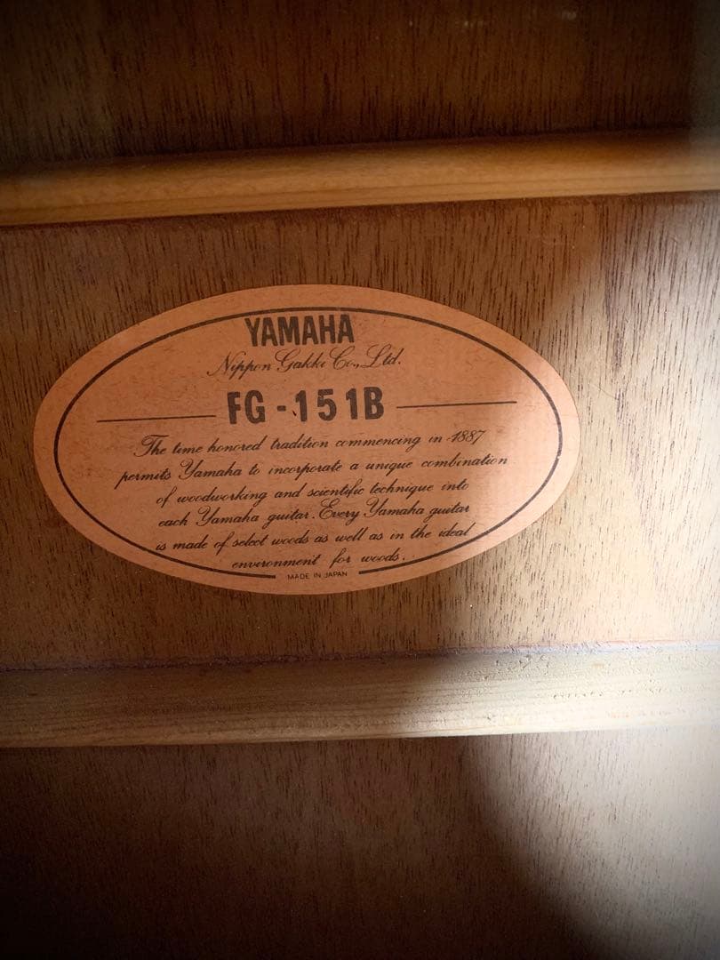 YAMAHA FG-151B ジャパンヴィンテージ フルリペア品